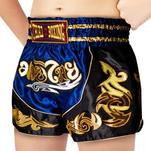 Pantalones Cortos de Muay Thai para Hombre, Satinados, con Estampado Vintage, Cintura Elástica, para Entrenamiento en Gimnasio, Kickboxing, Ligeros, Coloridos - Product Image 4