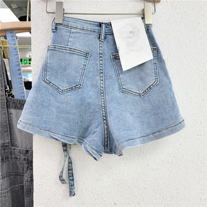 Trendy Women's <b>Denim</b> Shorts Boot Cut Quick Dry Mid Waist Vintage <b>Stretch</b> Pocket Jeans for Winter - Product Image 3