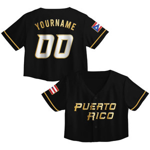 Maillot de baseball personnalisé pour femme – Nom, numéro et logo sur mesure – Respirant et léger - Product Image 1
