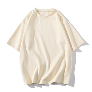 Plus Size Mens Drop Shoulder 100% Thick Custom Heavyweight T-Shirt Oem Boxy <b>Blank</b> Heavy <b>Weight</b> Cotton T Shirt Oversized Tshirt - Product Image 1