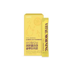 [ChunhoNcare] Dietary <b>Supplement</b> <b>wholesale</b> Vital Morning Lemon <b>Glutathione</b> 20g * 14 sachets Portable Liquid Sachet Drink - Product Image 1