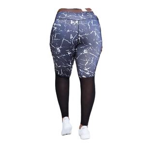 Conjunto de Yoga para Mujer con Logotipo Personalizado, Cintura Media, Sin Costuras, Antibacteriano, de Algodón y Spandex, Estampado por Descarga, Transpirable, con Sujetador Deportivo y Leggings - Product Image 2