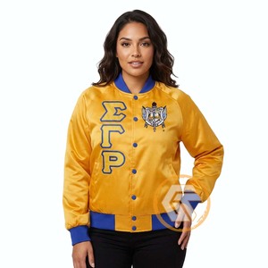 Veste universitaire personnalisée Sigma Gamma Rho en satin brodé matelassé imperméable coupe-vent à séchage rapide de haute qualité - Product Image 1