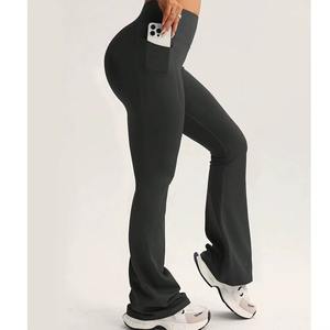 Leggings de sport et de yoga pour femmes, taille haute, personnalisables en gros, ultra doux, sans coutures, sensation seconde peau, pour le quotidien - Product Image 1