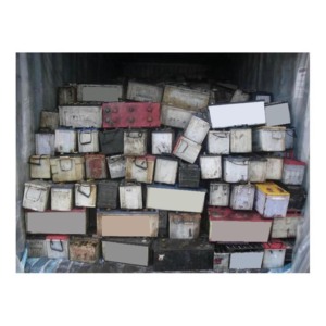 เศษแบตเตอรี่ตะกั่วจำนวนมากที่มีส่วนประกอบตะกั่วสม่ำเสมอ - Product Image 2