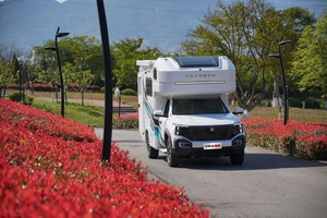 Nouveau produit Max Changan Peak View RV 2026, camping-car, véhicule de loisirs, véhicule électrique à prolongateur d'autonomie (REEV), camping-car chinois - Product Image 5