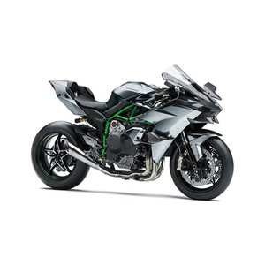 Motocicleta Kawasaki Ninja H2 R 2022 - Product Image 6