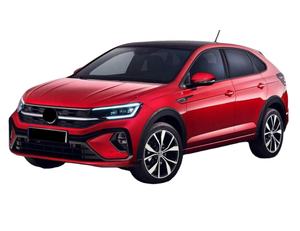 REFUERZO DE PARACHOQUES DELANTERO OEM 2G7807109A para VW NIVUS/TAIGO 2021, PIEZAS DE REPUESTO PARA AUTOMÓVILES, SOPORTE DE PARACHOQUES - Product Image 1