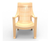 Fauteuil confortable moderne et durable NDURO GL7050 en plastique sans BPA avec pieds en bois, capacité de charge de 120 kg, idéal pour les personnes âgées, la détente, la ferme et le jardin