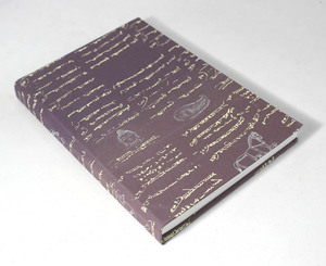 Hermoso Planificador Personalizado, Diario con Escritura Antigua, Color Violeta, Estilo Moderno con Símbolos Impresos, Estilo de Vida Verde, Tapa Dura - Product Image 2