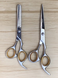 Ciseaux de coiffure professionnels de 7 pouces en acier inoxydable pour la coupe de cheveux à domicile – Vente en gros - Product Image 3