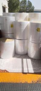 SSMMS Tissu non tissé respirant et hygiénique pour couches bébé et rouleaux de couches adultes, matériau de couche supérieure doux et hydrophile, 13 GSM - Product Image 6