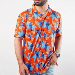 Chemise Hawaïenne Blanche Unie Tendance pour Homme, Manches Courtes, Anti-Boulochage, Tricotée, Décontractée, pour l'Été et les Vacances à la Plage, Respirante à l'Avant - Product Image 1