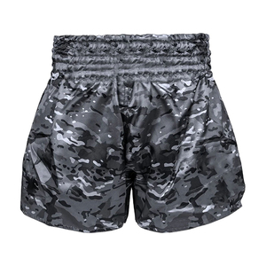 Pantalones Cortos de Boxeo Unisex Personalizados al por Mayor, para Entrenamiento de Combate, en Caja, para Artes Marciales, Elásticos, 100% OEM, en Grandes Cantidades - Product Image 1