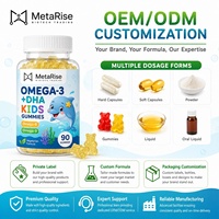 Gummies multivitaminées à croquer pour adultes, Omega 3 6 9 DHA, sans gluten, complément nutritionnel, vente en gros en vrac, usage quotidien, OEM usine