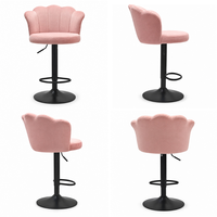 Tabouret de bar pivotant DM personnalisé avec dossier en forme de pétale, réglable en hauteur, en velours, pour commandes de projets de cafés et restaurants