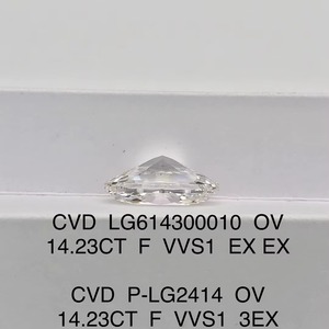 Diamant ovale brillant de 14,23 carats, qualité VVS, cultivé en laboratoire, certifié IGI, diamant CVD pour bijoux - Product Image 3
