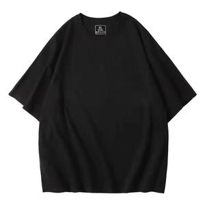 T-shirt coupe slim épais délavé à l'acide – Créez votre marque avec impression DTG, 250 GSM, 100 % coton - Product Image 1