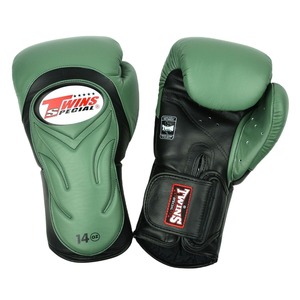 Gants de boxe d'entraînement et de sparring pour jumeaux, en cuir de vachette véritable, de haute qualité, dernier design, fabriqués sur mesure pour les arts martiaux et le MMA - Product Image 1
