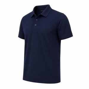Polo pour homme en piqué de couleur foncée à manches courtes, coupe décontractée, en coton tricoté, infroissable, à boutons, design uni - Product Image 2