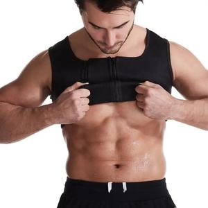 Chaleco de poliéster con doble cremallera para hombre, traje de fitness - Product Image 4