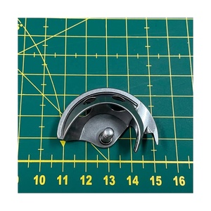 SH-P1 MACHINE À COUDRE INDUSTRIELLE PIÈCES BOÎTE DE CANETTE POUR PFAFF - Product Image 1