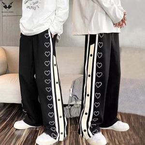 Pantalon de jogging ample pour homme, coupe décontractée, style streetwear, noir et blanc - Product Image 6