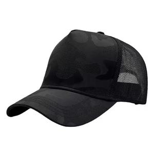<b>Black</b> Mesh Polyester <b>Baseball</b> <b>Cap</b> Breathable Adjustable Unisex for Adults Outdoor Four Seasons Street Style - Product Image 1