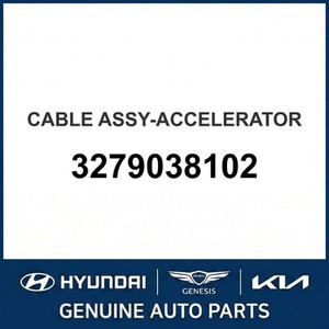 Pièces et accessoires automobiles et camionnettes Sonata neuves 3279038102 - Product Image 1