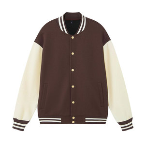 Oferta Especial: Chaqueta Letterman Color Crema Marrón, Tela Suave, Puños Acanalados, Estilo Clásico Informal - Product Image 1