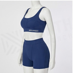 North Approach 2 Piece Yoga Set Solid <b>Blue</b> High Waist Shorts Scoop Neck Sports <b>Bra</b> Breathable Seamless Women's Activewear - Product Image 3