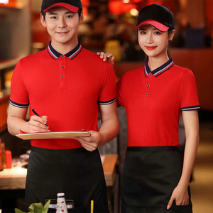 Custom Reception Hotel Staff Private Label Manufacturing Polyester/Cotton Material for Hotels Restaurants Hospitality Businesses - Product Image 1