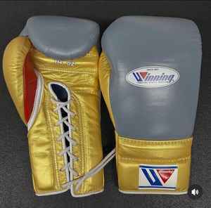 Gants de boxe personnalisés Winning, sur mesure, à lacets, pour l'entraînement, qualité supérieure. - Product Image 1