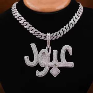 Luxira Jewels Custom White Plated Fully Iced Sterling Silver Unisex Hip Hop Pendant Unique Trendy Exaggerated Shape Moissanite - Product Image 1