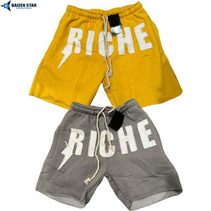 Shorts mi-longs en molleton de coton personnalisés pour hommes - Séchage rapide, respirants, écologiques, 240g, sérigraphie, cordon de serrage, broderie, décontractés, personnalisables - Product Image 5