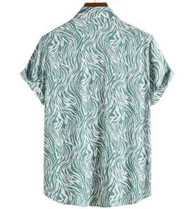 Chemises d'été décontractées à manches courtes pour hommes avec logo personnalisé Hawaiian Beach Taille 2XL - Product Image 5