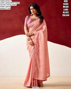 Sari vert royal - Product Image 2