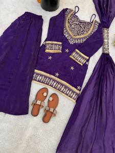 Party Wear Look Party Wear Top Bottom And Dupatta - Product Image 3
