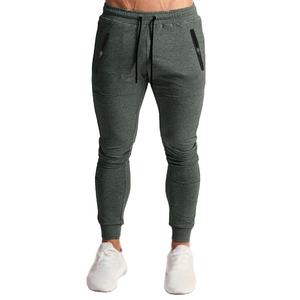 กางเกงขายาวผ้าฝ้ายผู้ชายทรงสลิม ระบายอากาศได้ดี เหมาะสำหรับวิ่ง ออกกำลังกาย ฟิตเนส และใส่ลำลอง ขายส่ง - Product Image 1