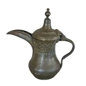 Vintage <b>Arabic</b> Coffee Dallah Pot Ornate Metal Kettle Handcrafted Traditional Style Eco-Friendly Durable Whistling Kitchen <b>Tea</b> - Product Image 1