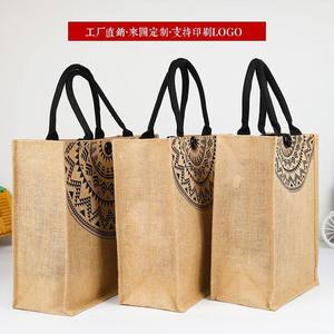 High Strength Eco Shopper Jute <b>Bag</b> for Wholesale and Bulk Supply - Product Image 5