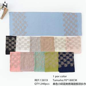 Foulard Monochrome à Broderie Florale, Écharpe Longue Amovible Fine 70x180Cm, Écharpes en Soie - Product Image 3