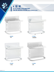 Soporte para filtro de agua RO k5633 fabricado en Taiwán, piezas de filtro de agua que ahorran espacio con soporte tipo pedestal - Product Image 5