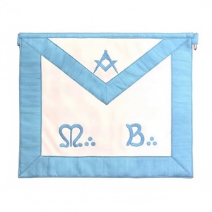 Delantal de Maestro Masón. M. B. Delantal Masónico Bordado con Compás y Escuadra con Pin de Seguridad - Rito Francés Maestro Masón Azul Cielo M - Product Image 4