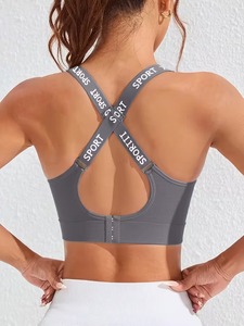 Soutien-gorge de sport sans couture pour femme avec dos torsadé |   Haut court de sport à nœuds entrelacés |   Vêtements de sport en nylon et élasthanne à haute élasticité - Product Image 3