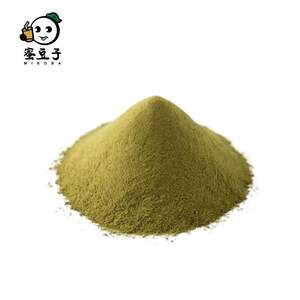 Customizable iron goddess oolong taiwan <b>tea</b> powder pouch - Product Image 1