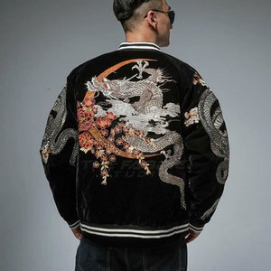 Chaqueta Sukajan de Invierno de Alta Calidad con Cuello Alto de Satén y Logotipo Bordado Personalizado en la Parte Delantera, Prenda Exterior Informal y Elegante - Product Image 5