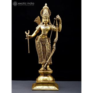 Statue en laiton élégante de Prabhu Shri Ram une sculpture debout exquise - Product Image 1