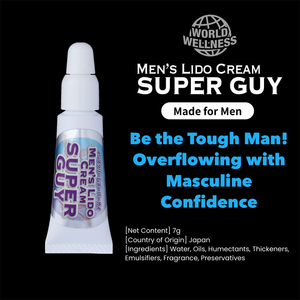 Qualité Exceptionnelle Prix Raisonnables Critoris Backdoor Lido Amélioration Sensuelle Féminine Désir Sexuel Érotique Hommes World Kougei - Product Image 4