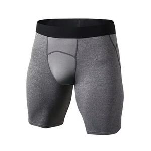 Shorts de compression pour hommes, design personnalisé, taille élastique, séchage rapide, respirant, athlétique, confortable, nouvelle arrivée, couleur unie - Product Image 2